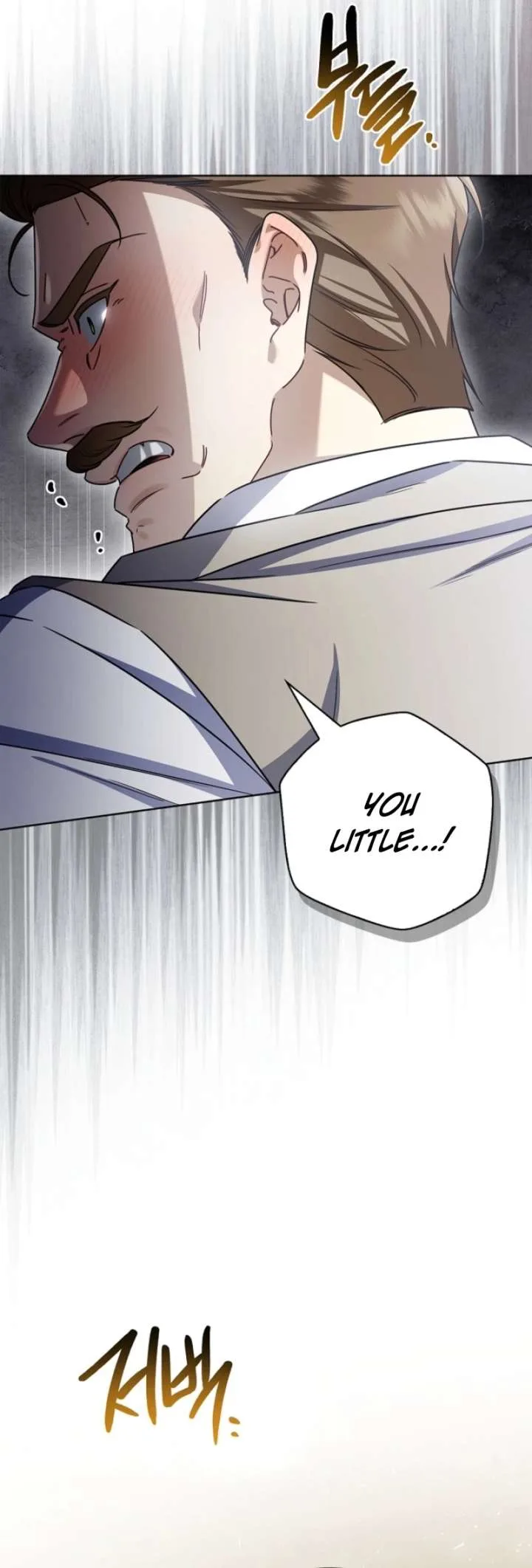 Sorry, I got distracted by your looks Chapter 69 page 7