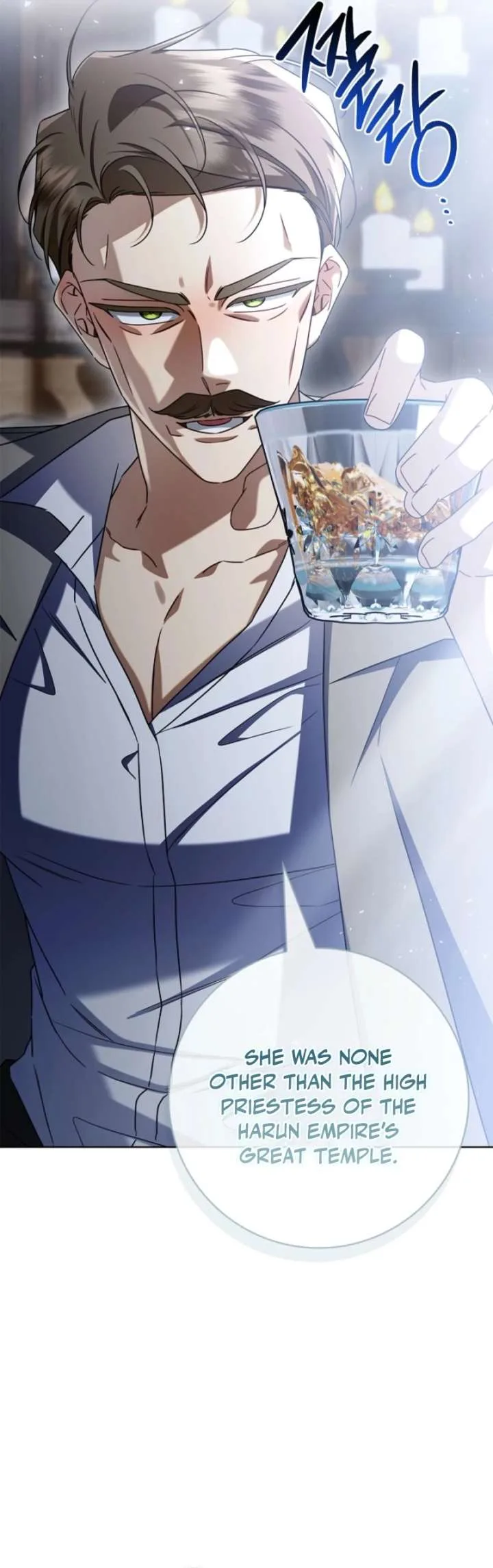 Sorry, I got distracted by your looks Chapter 69 page 20