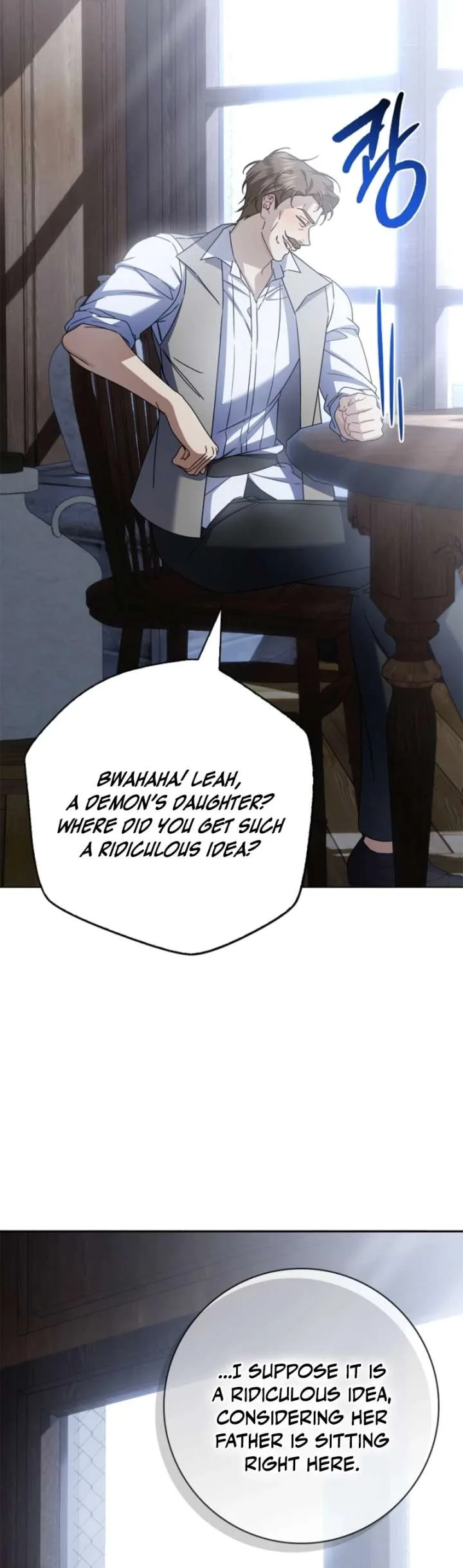 Sorry, I got distracted by your looks Chapter 69 page 16