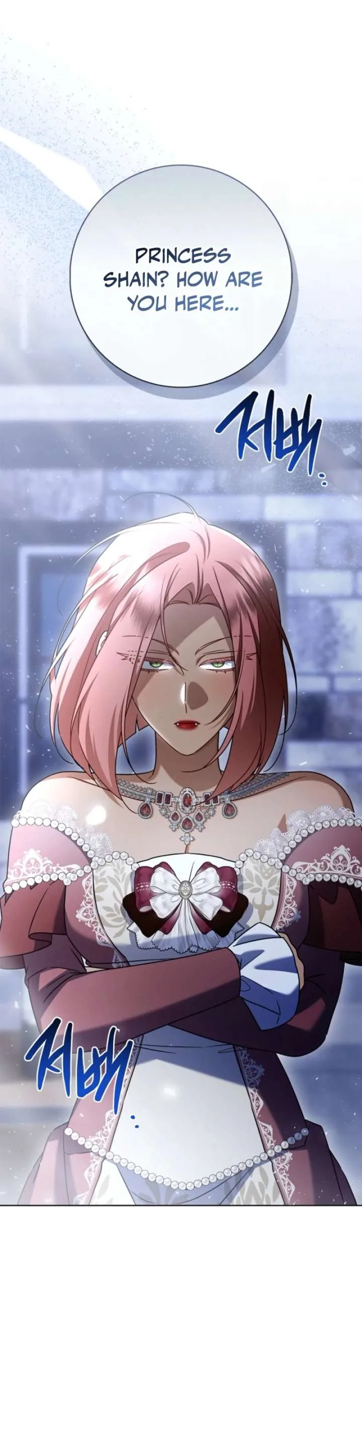 Sorry, I got distracted by your looks Chapter 69 page 25