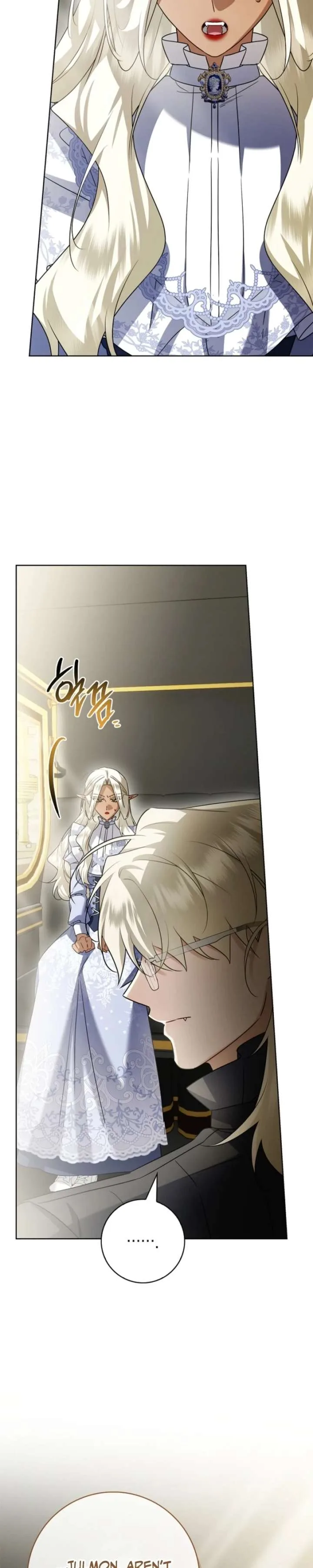 Sorry, I got distracted by your looks Chapter 73 page 3