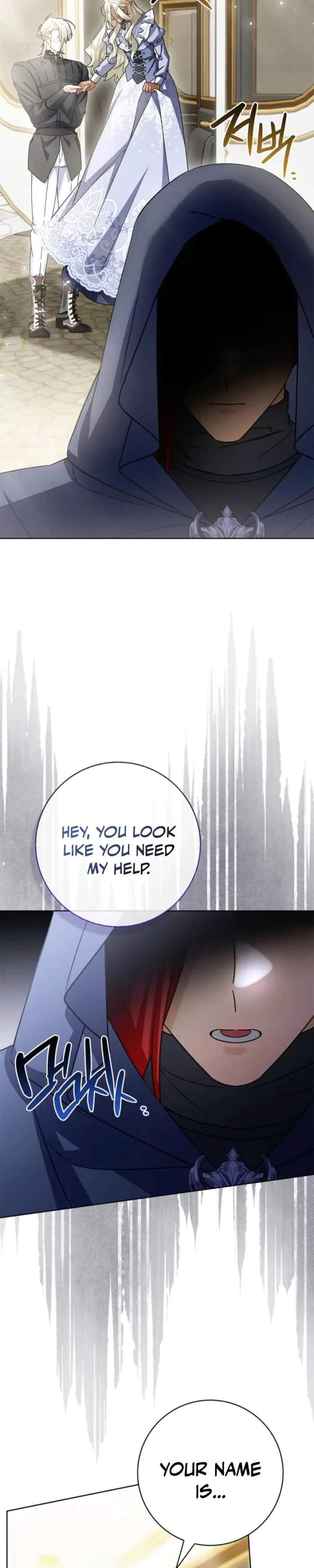 Sorry, I got distracted by your looks Chapter 73 page 13