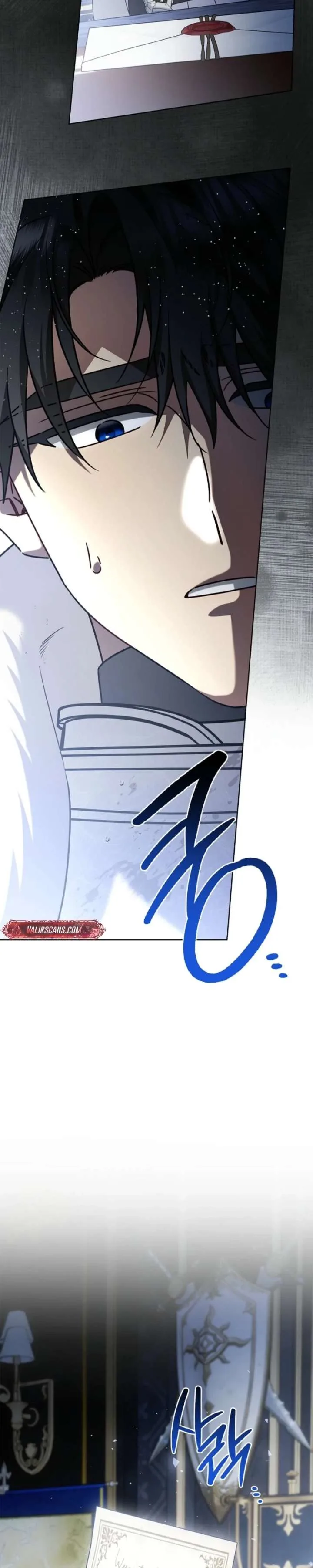 Sorry, I got distracted by your looks Chapter 73 page 26