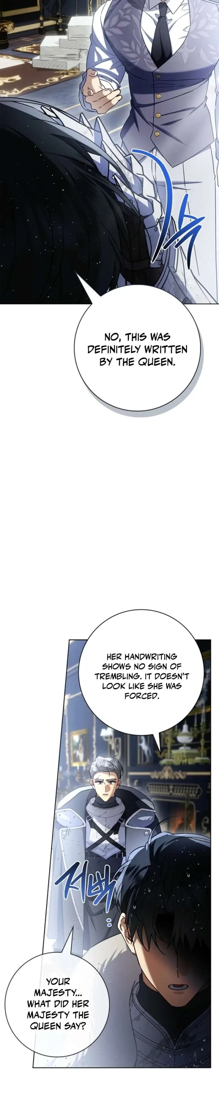 Sorry, I got distracted by your looks Chapter 73 page 32