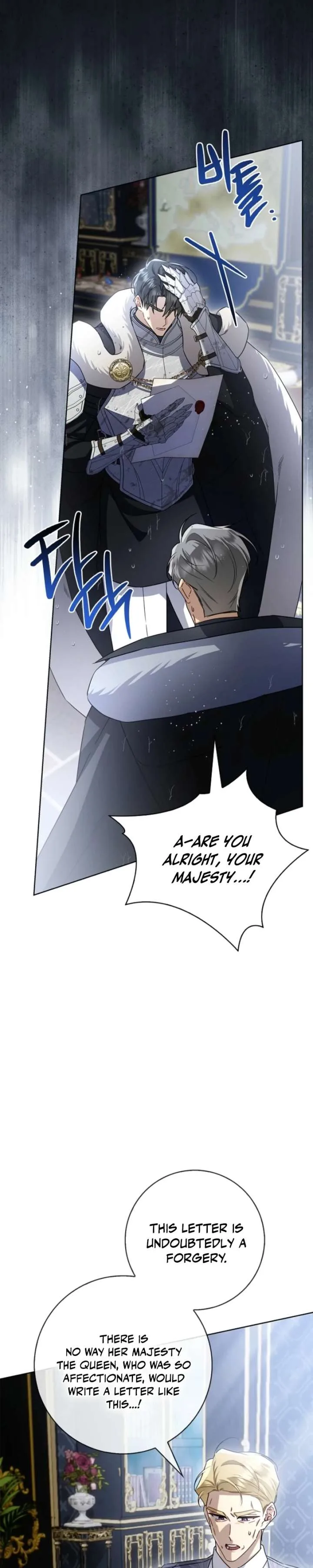 Sorry, I got distracted by your looks Chapter 73 page 31