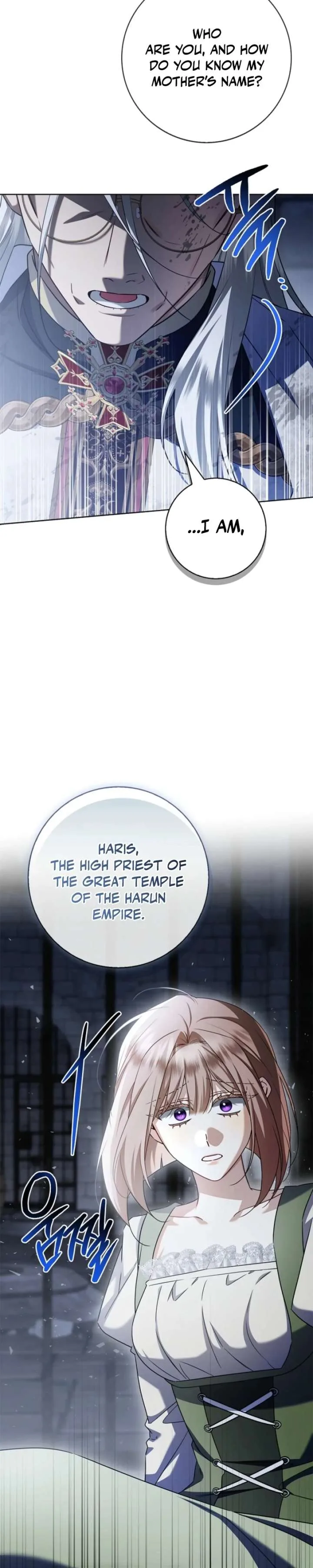 Sorry, I got distracted by your looks Chapter 72 page 4