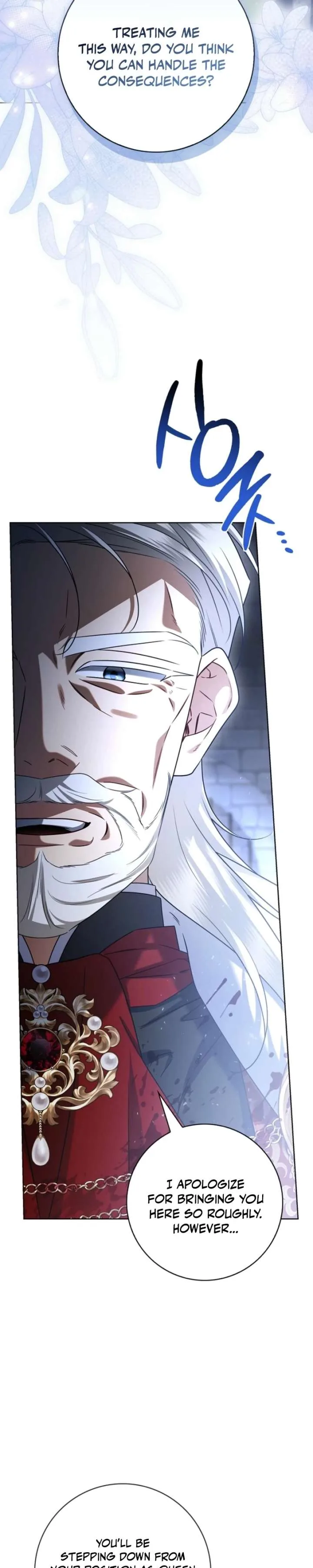 Sorry, I got distracted by your looks Chapter 72 page 30