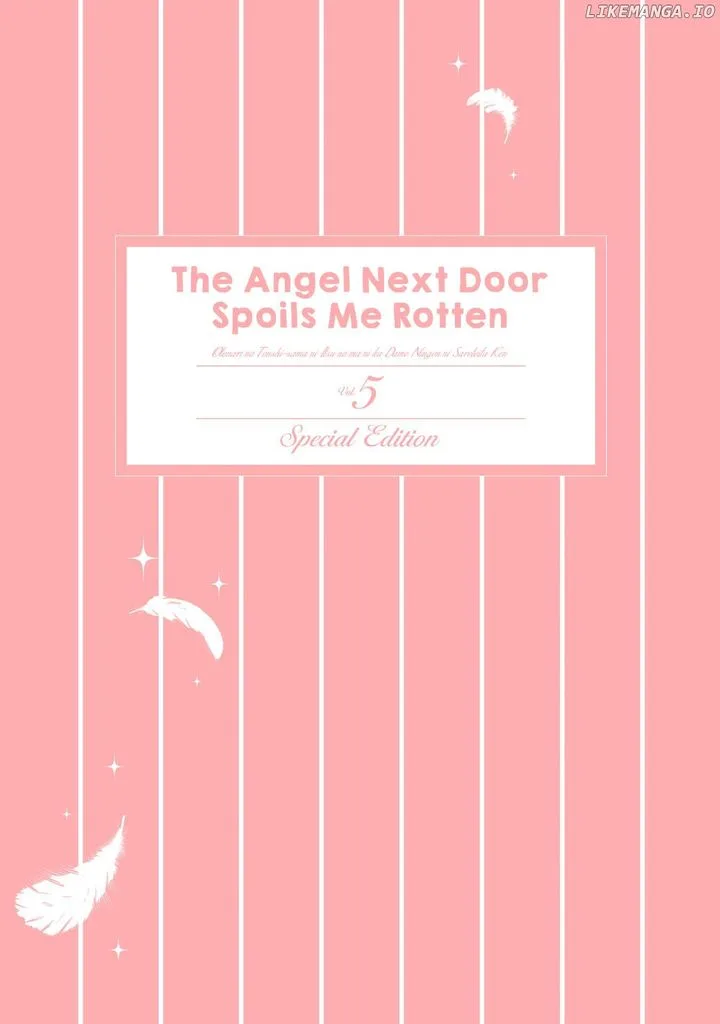 The Angel Next Door Spoils Me Rotten Chapter 21.5 page 2