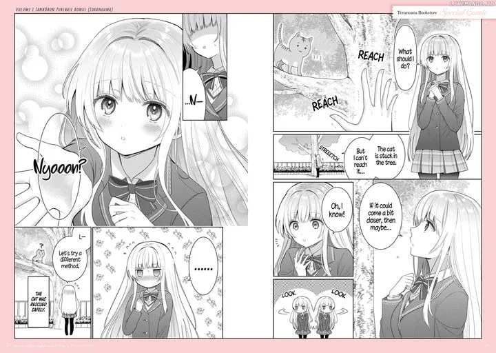 The Angel Next Door Spoils Me Rotten Chapter 21.5 page 26