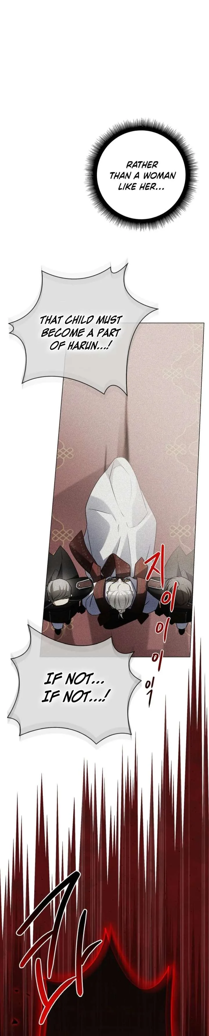 Sorry, I got distracted by your looks Chapter 68 page 15