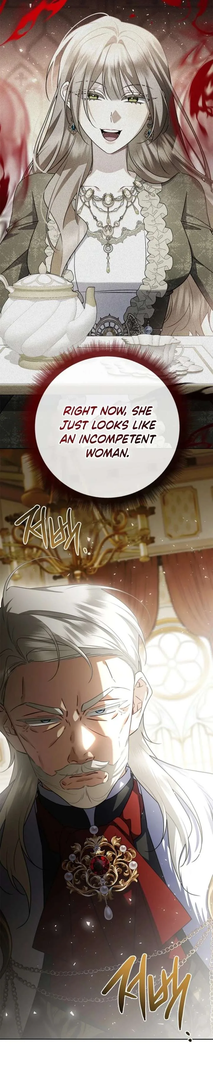 Sorry, I got distracted by your looks Chapter 68 page 14