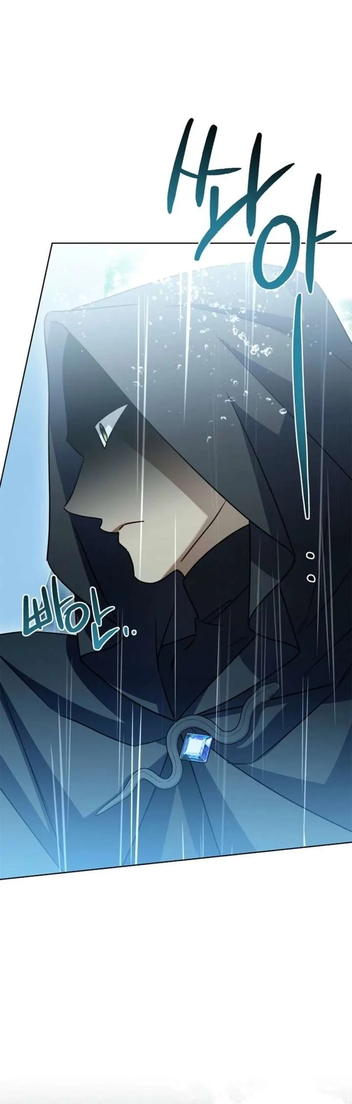 Sorry, I got distracted by your looks Chapter 68 page 34
