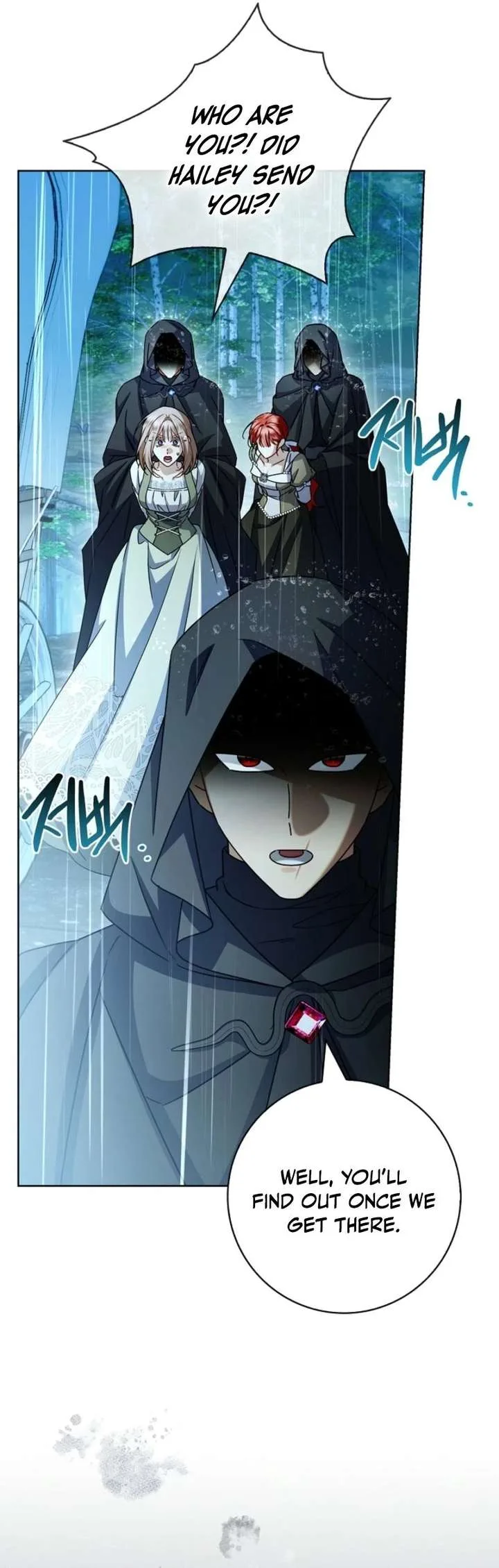 Sorry, I got distracted by your looks Chapter 68 page 39