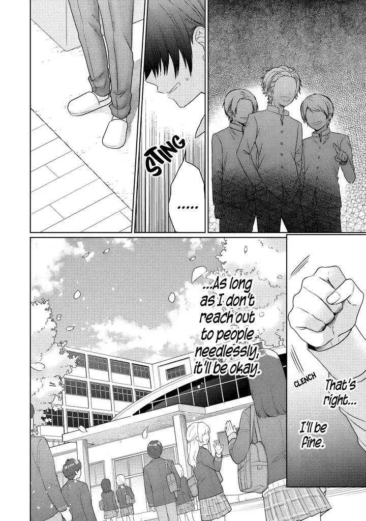 The Angel Next Door Spoils Me Rotten Chapter 23.1 page 4