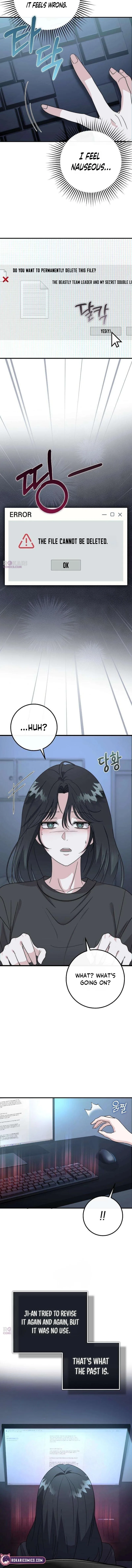 How to Survive the Horror Novel I Wrote Chapter 9 page 12