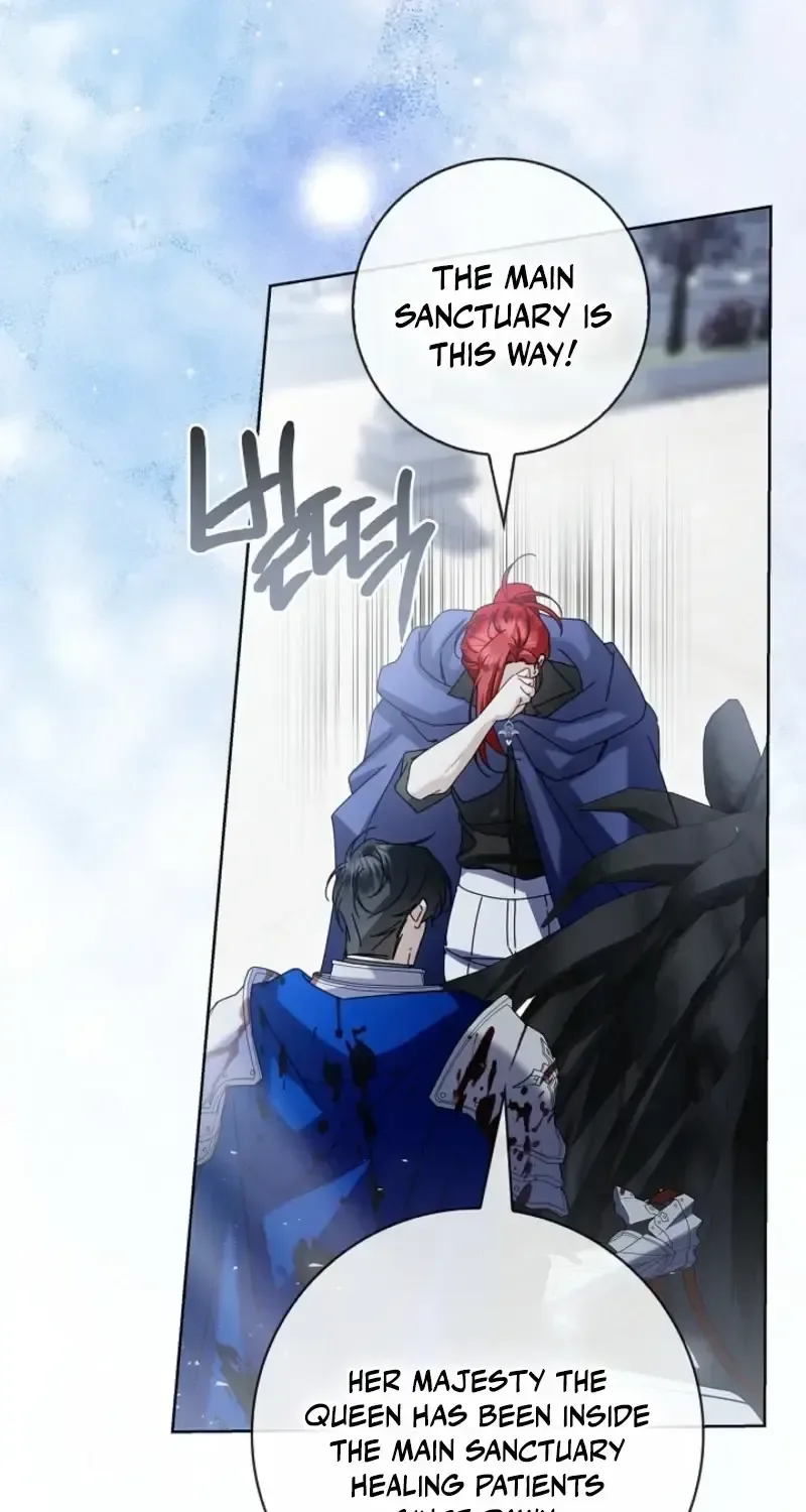 Sorry, I got distracted by your looks Chapter 80 page 41