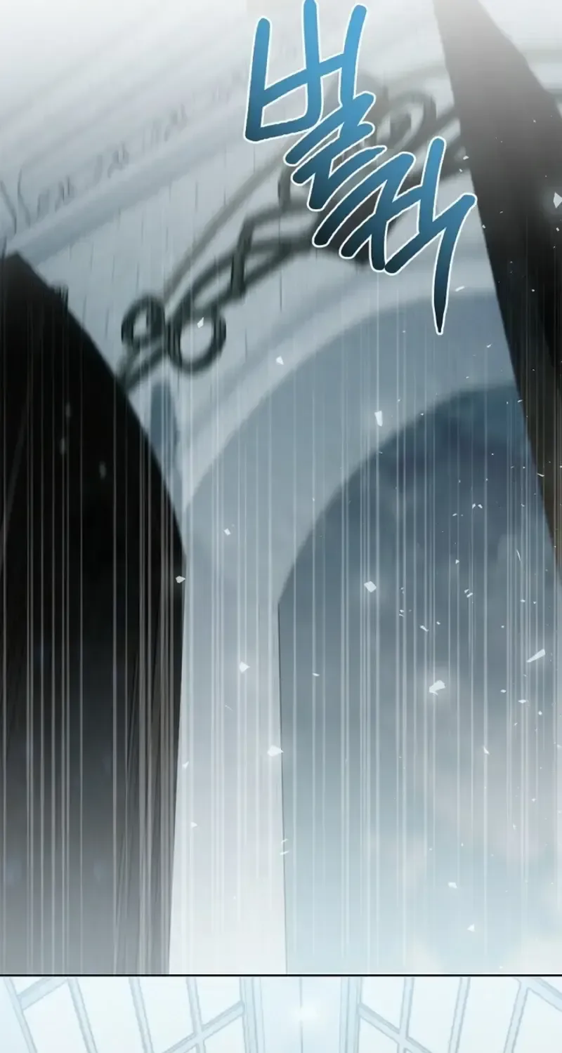 Sorry, I got distracted by your looks Chapter 80 page 47