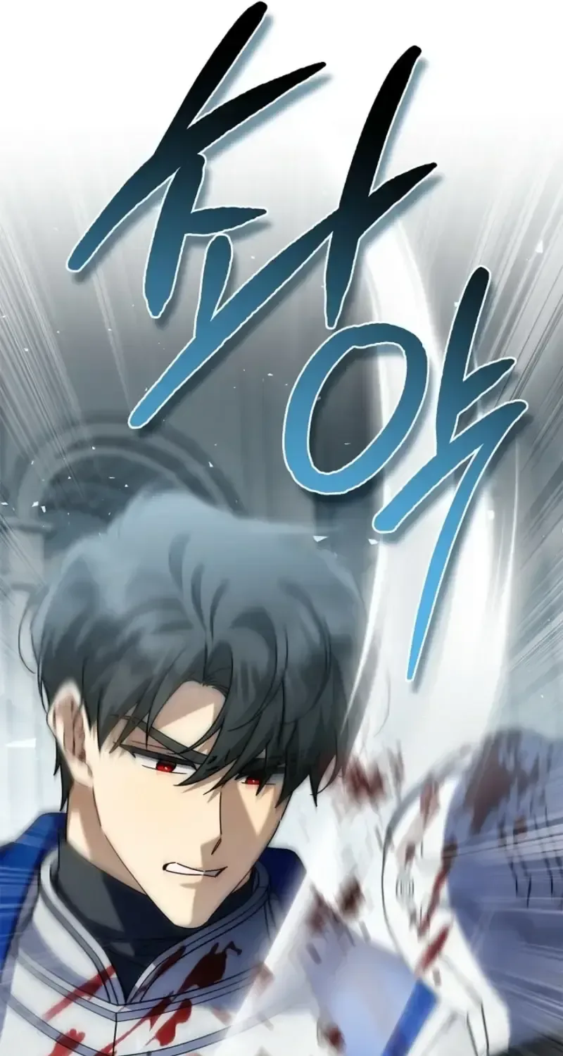 Sorry, I got distracted by your looks Chapter 80 page 64