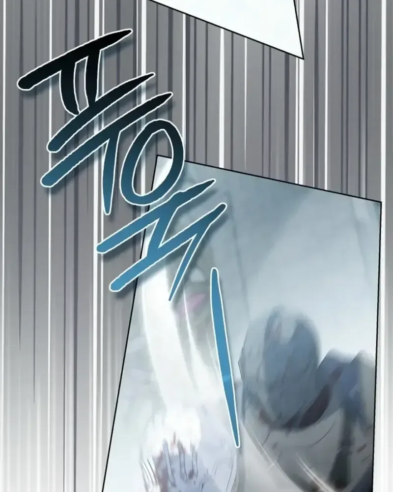 Sorry, I got distracted by your looks Chapter 80 page 63