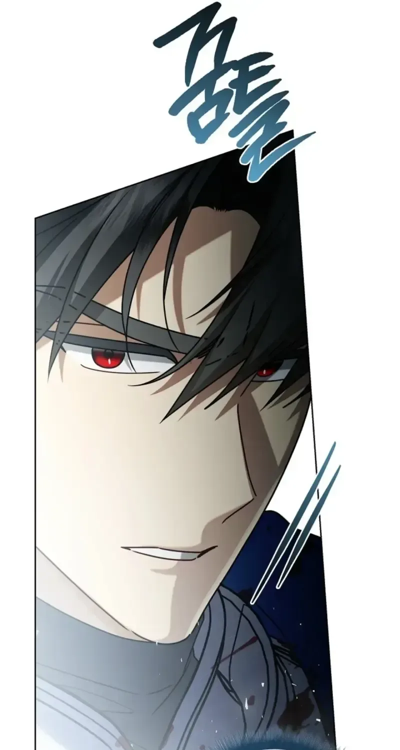 Sorry, I got distracted by your looks Chapter 80 page 73