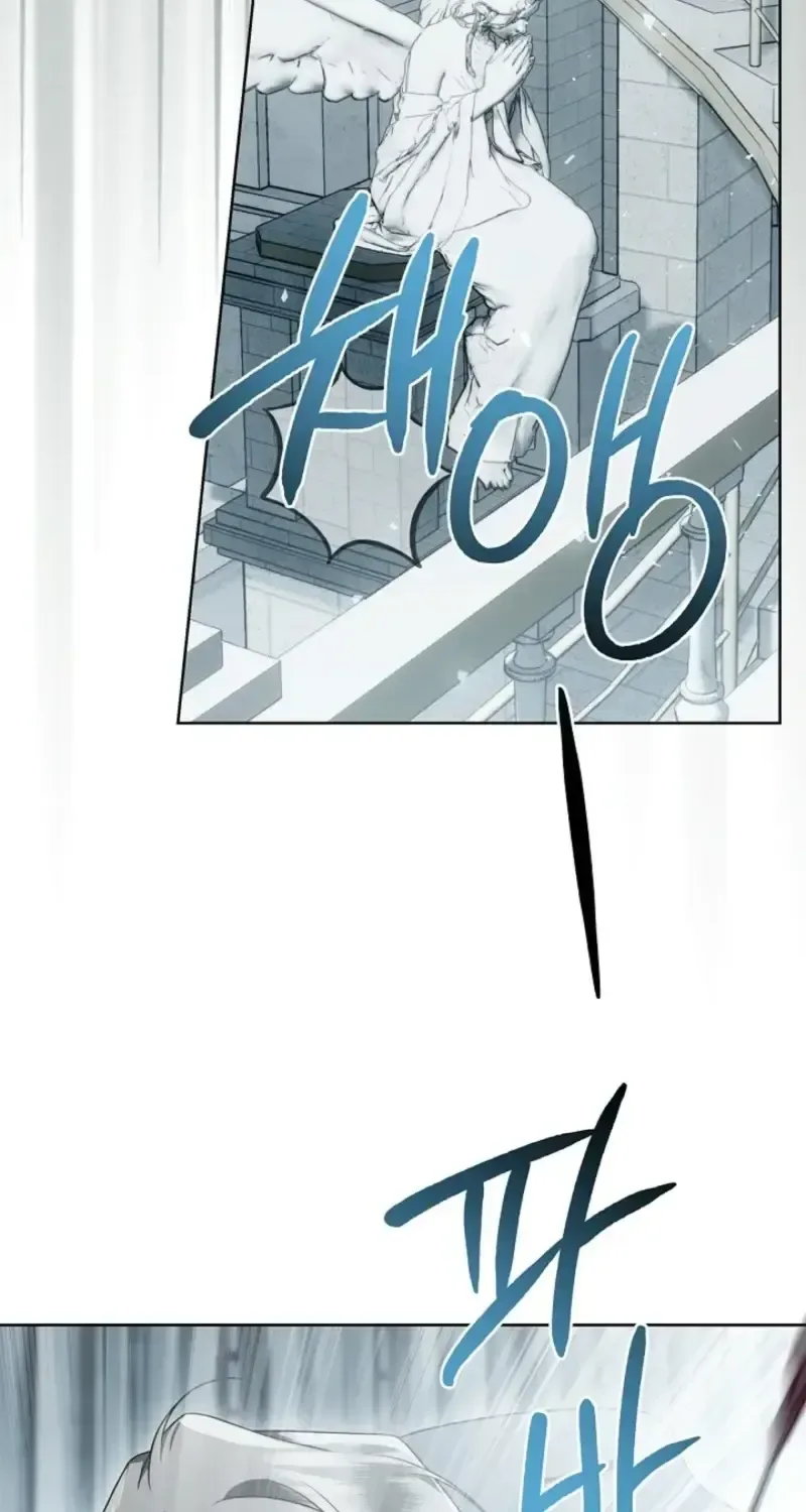 Sorry, I got distracted by your looks Chapter 80 page 94