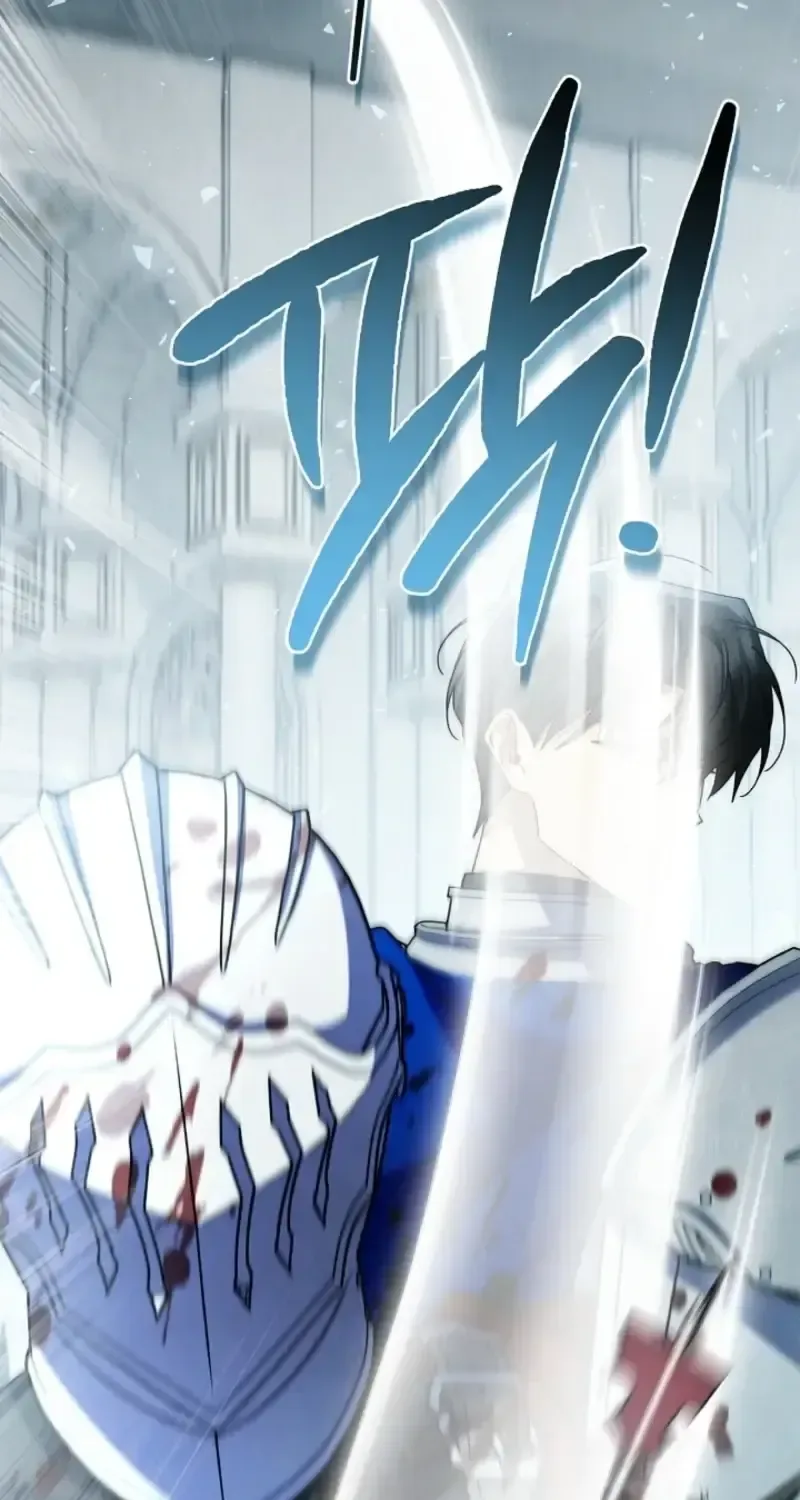 Sorry, I got distracted by your looks Chapter 80 page 71