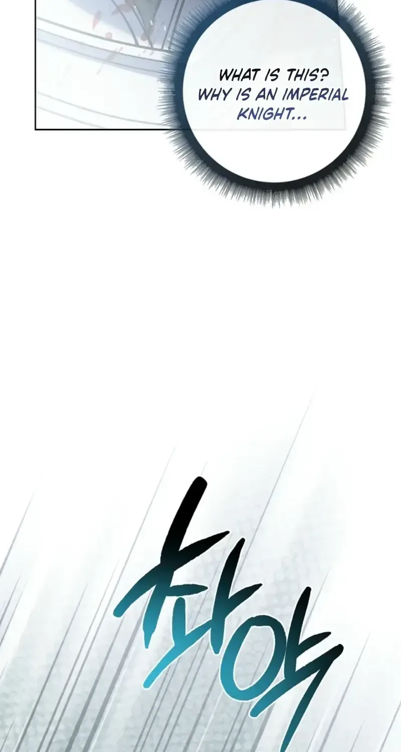 Sorry, I got distracted by your looks Chapter 80 page 74