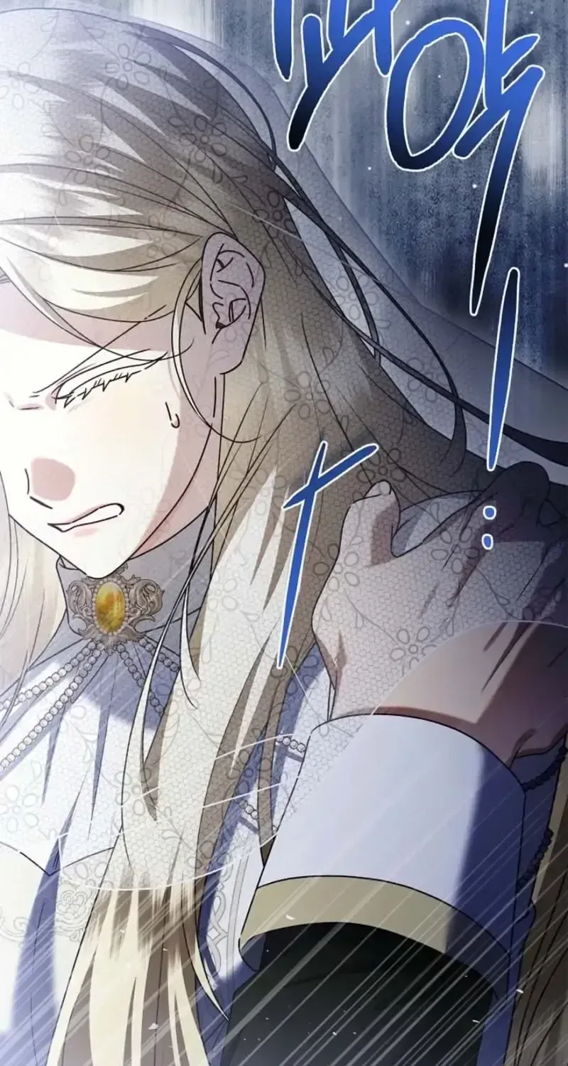 Sorry, I got distracted by your looks Chapter 78 page 23