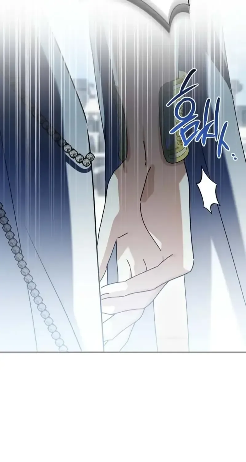 Sorry, I got distracted by your looks Chapter 78 page 40