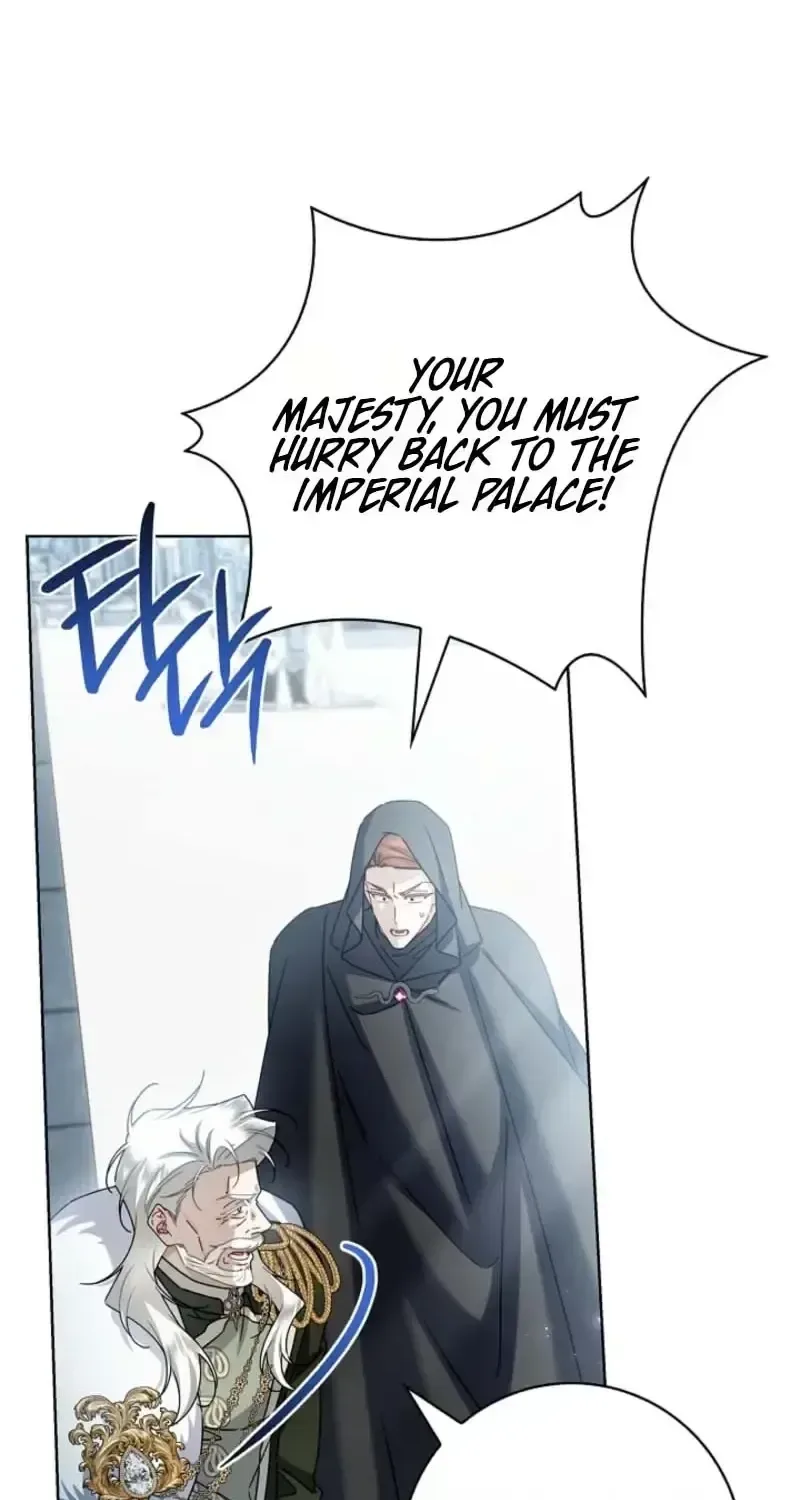 Sorry, I got distracted by your looks Chapter 78 page 41