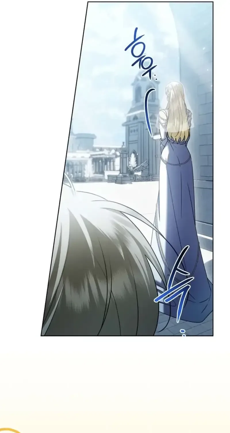 Sorry, I got distracted by your looks Chapter 78 page 54