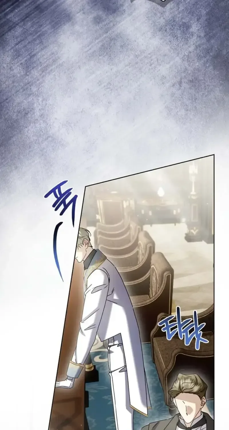 Sorry, I got distracted by your looks Chapter 78 page 109