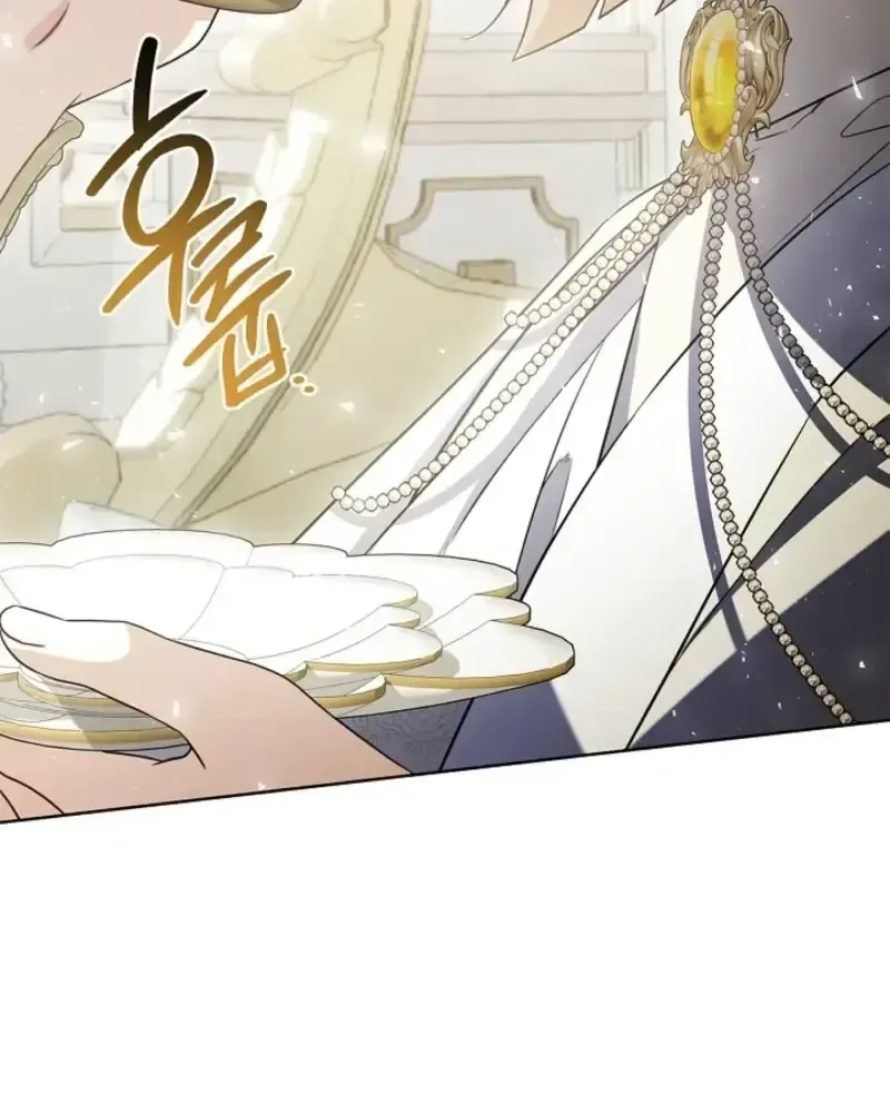Sorry, I got distracted by your looks Chapter 74 page 98