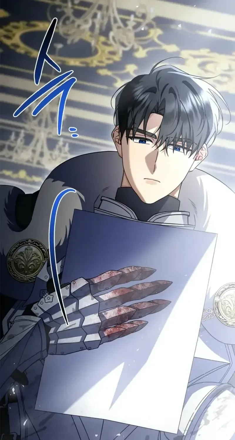 Sorry, I got distracted by your looks Chapter 74 page 85