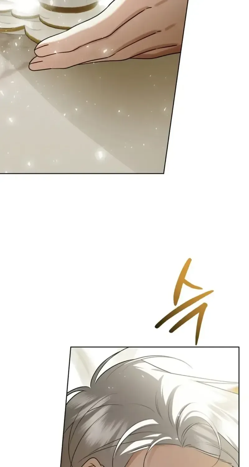 Sorry, I got distracted by your looks Chapter 74 page 100