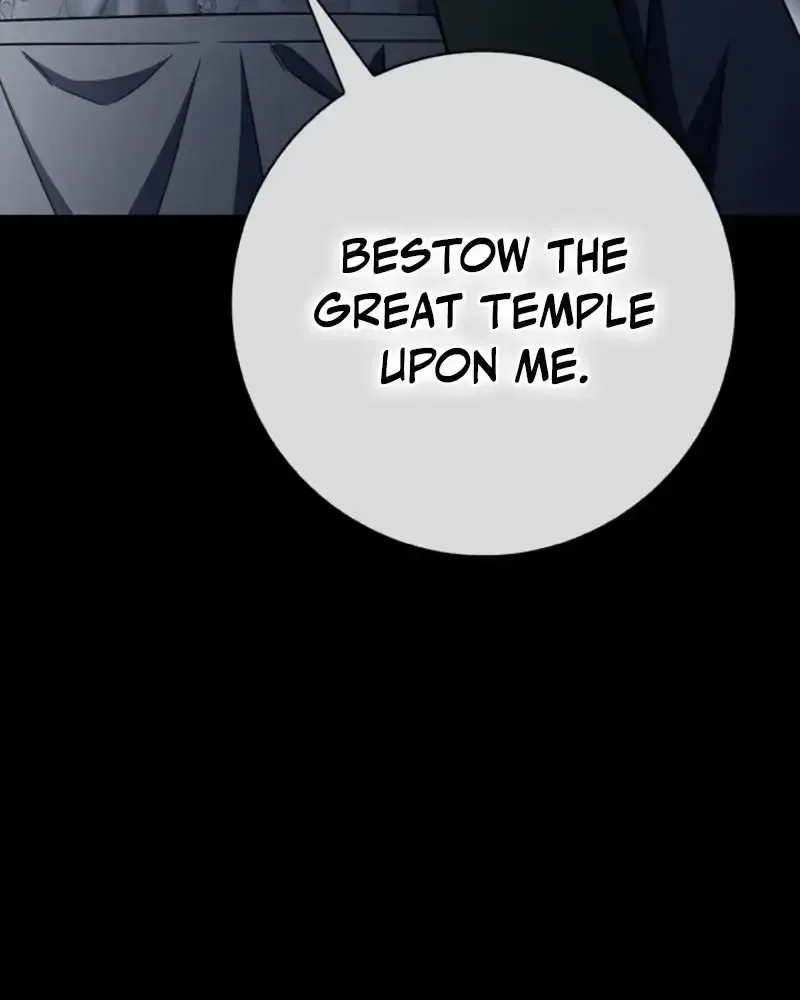 Sorry, I got distracted by your looks Chapter 74 page 125