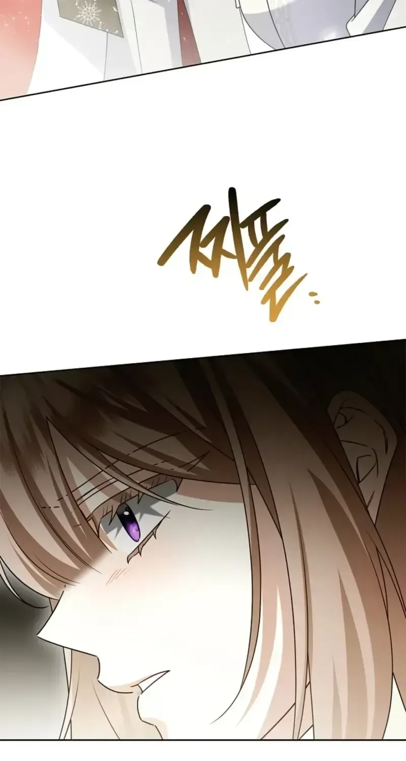 Sorry, I got distracted by your looks Chapter 74 page 142