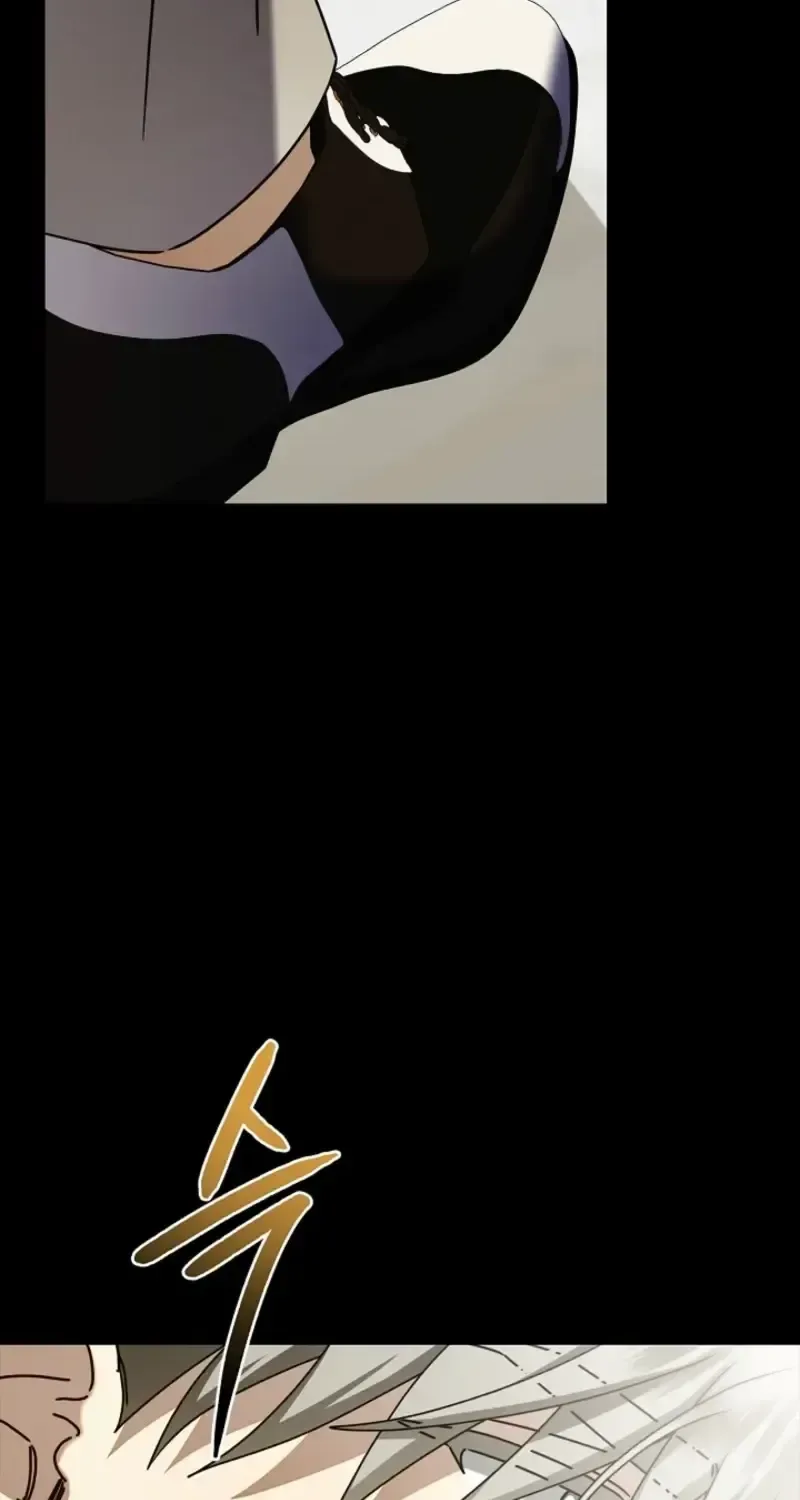 Sorry, I got distracted by your looks Chapter 79 page 46