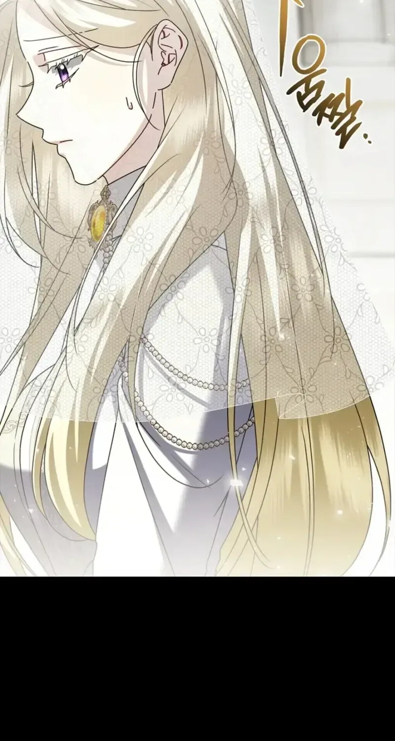 Sorry, I got distracted by your looks Chapter 79 page 50