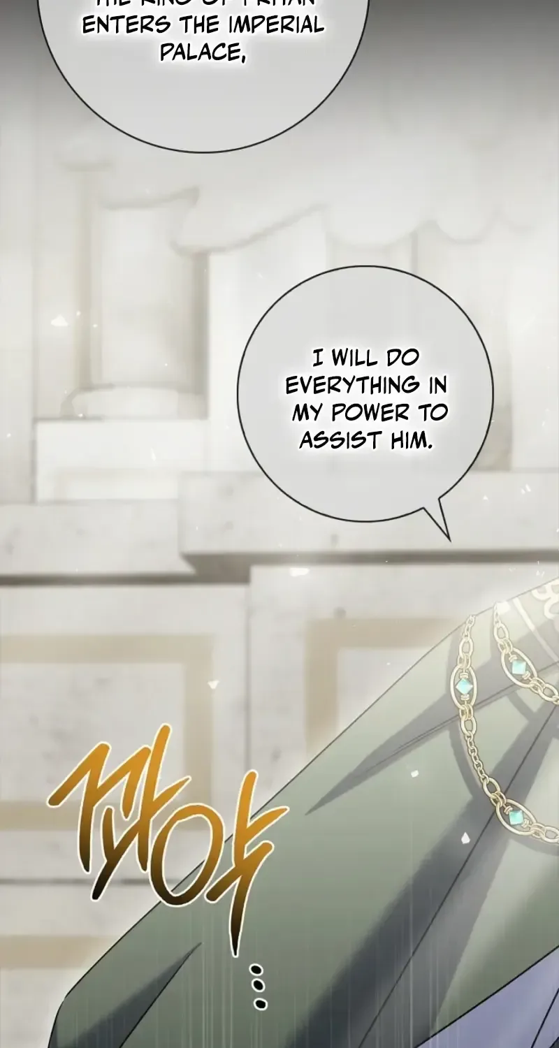 Sorry, I got distracted by your looks Chapter 79 page 56