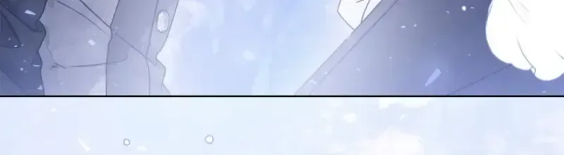 Sorry, I got distracted by your looks Chapter 79 page 106