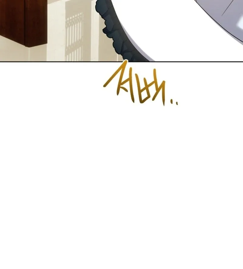 Sorry, I got distracted by your looks Chapter 41 page 45
