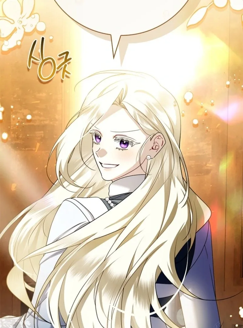 Sorry, I got distracted by your looks Chapter 41 page 42