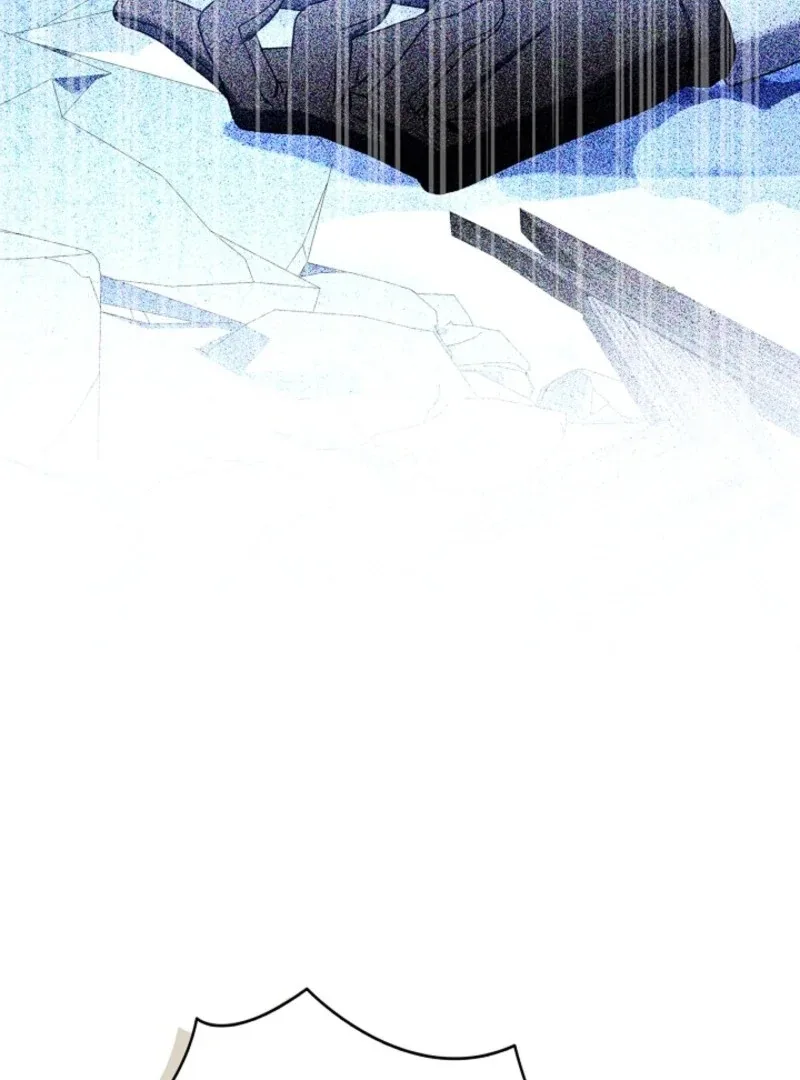 Sorry, I got distracted by your looks Chapter 41 page 29