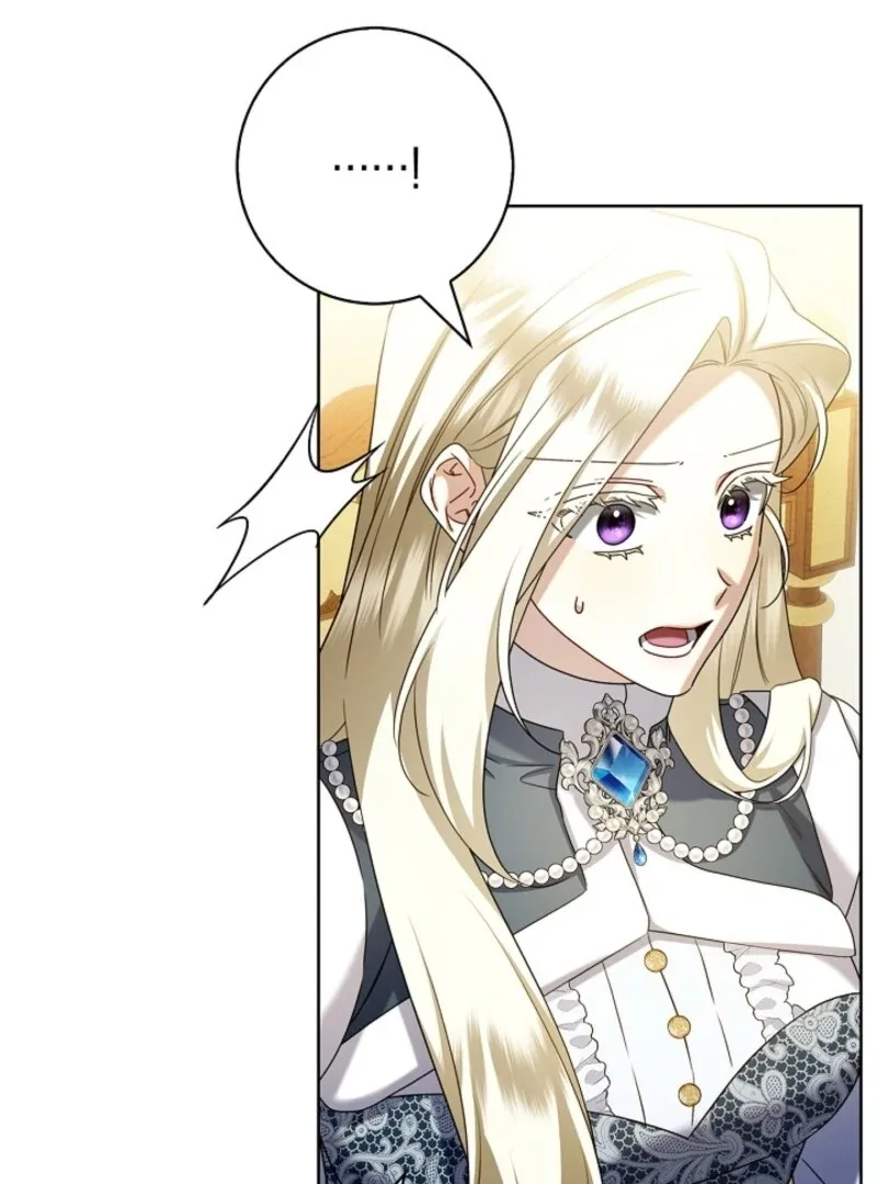Sorry, I got distracted by your looks Chapter 41 page 25