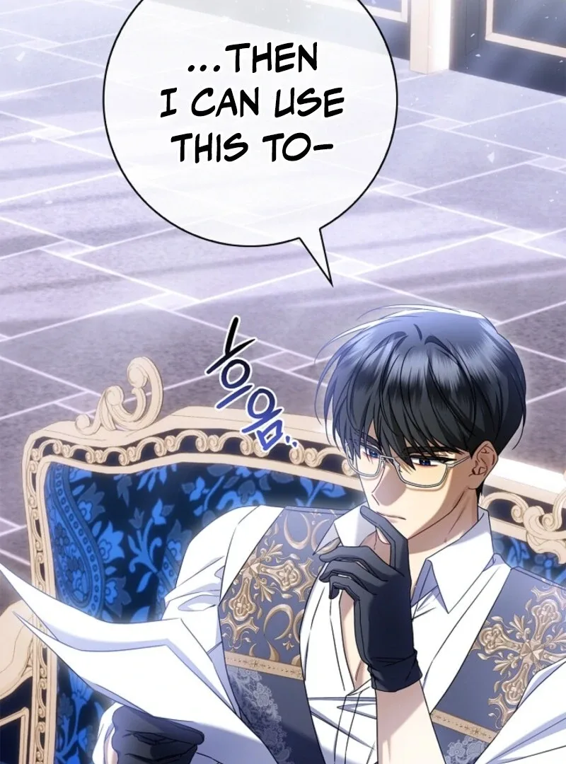 Sorry, I got distracted by your looks Chapter 41 page 54