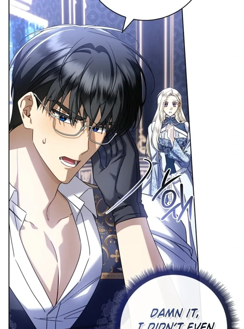 Sorry, I got distracted by your looks Chapter 41 page 83