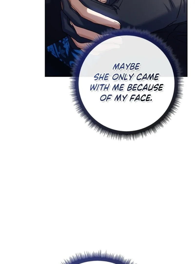 Sorry, I got distracted by your looks Chapter 41 page 72