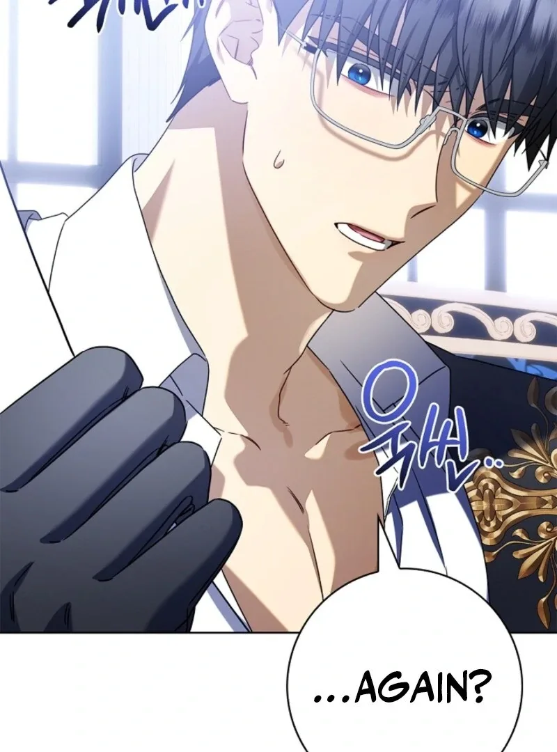 Sorry, I got distracted by your looks Chapter 41 page 59