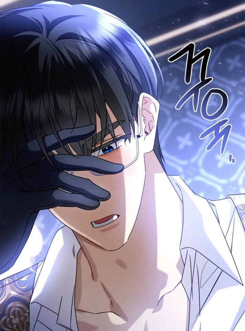 Sorry, I got distracted by your looks Chapter 41 page 103